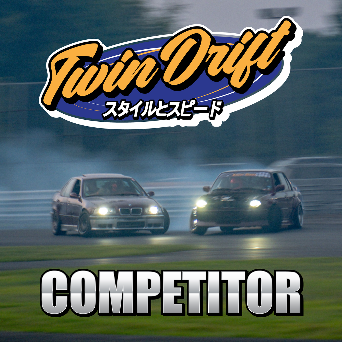 Night of the Living Shred feat. Twin Drift Challenge!